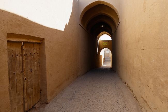 Abarkuh-La vieille ville-040